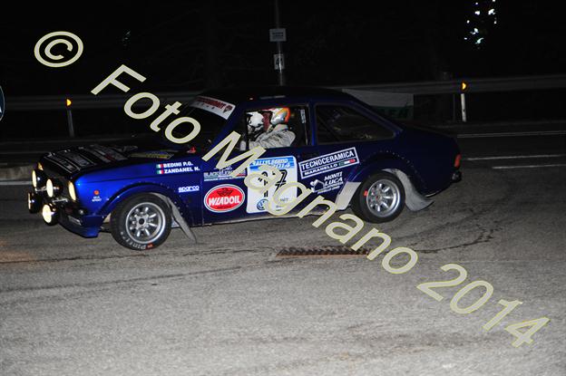 DSC_1781.JPG